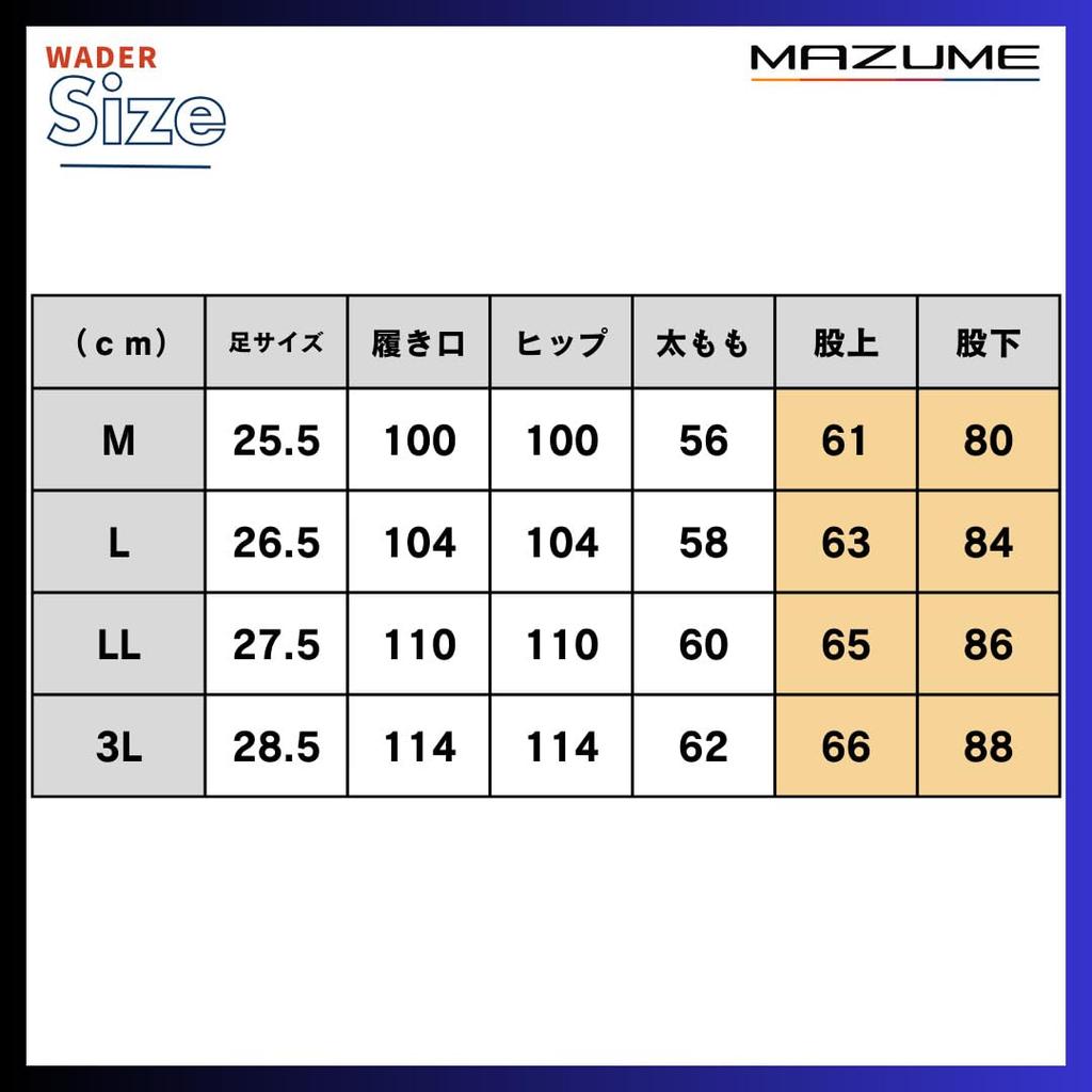 Mazume Tidemania Neoprene Waders (felt Spikestoeheel Only) MZBF-815 Black 3L