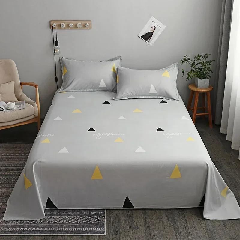 Geometry Printed Flat Bed Sheet Set Couple 2 People Super Cozy Luxury Double Bed Bedsheet Single Double Queen King Size