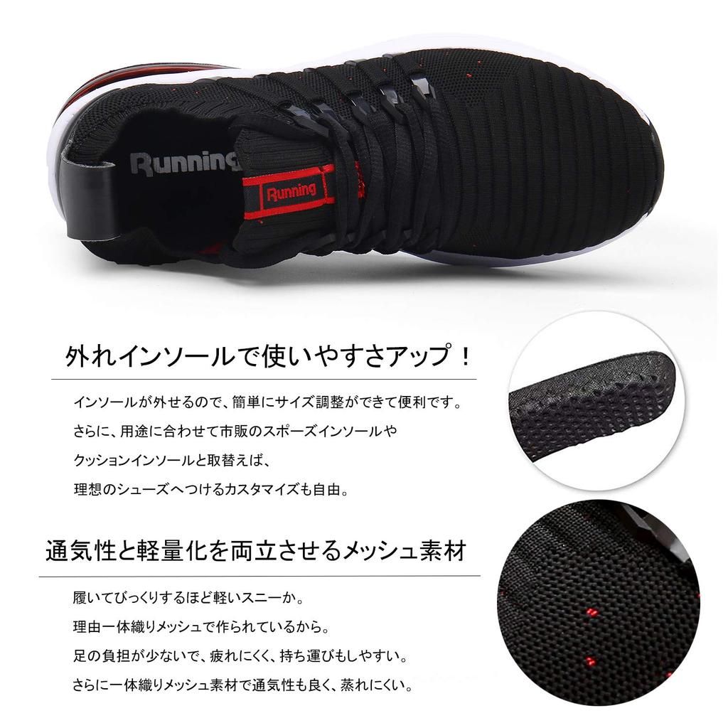 Running Airlight Sports Easy To Daily Black 27cm [Zcoli] Shoes, Men's Sneakers, Women's, Breathable, Shoes, Lightweight, Wear, Casual, Walking,