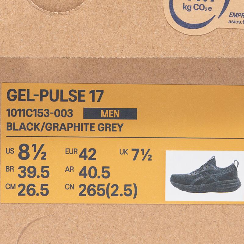 Asics Мужские беговые кроссовки GEL-PULSE 17