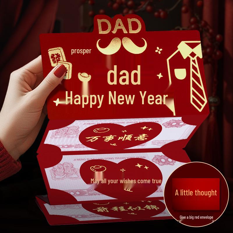 Креасная красная конверт-открытка на день рождения со слотом для складывания для жены, дочери, мамы или родителей - Уникальный подарок