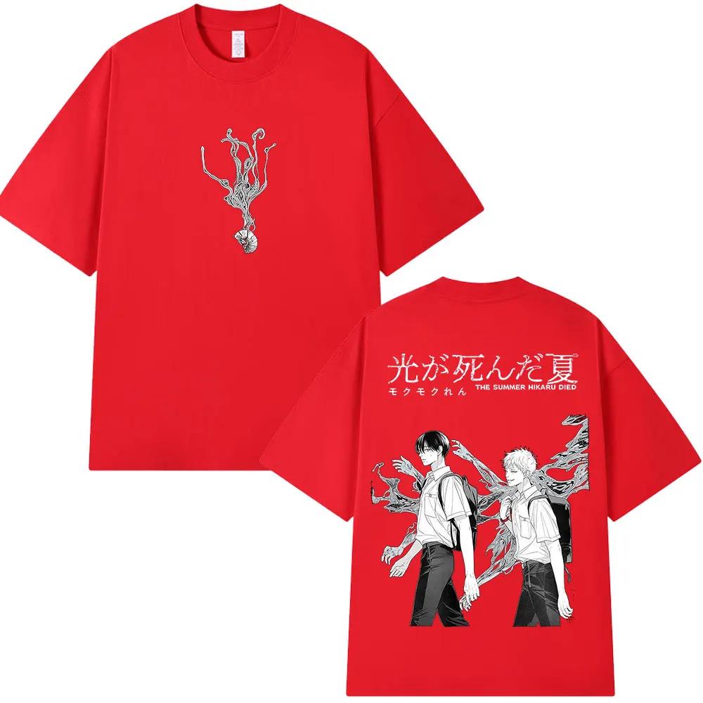 The Summer Hikaru Died Hikaru Yoshiki Anime Graphic T-shirt Men Women Printed Tee Summer Casual Fashion Clothing Tops Vintage Streetwear