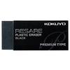 KOKUYO Rectangular Plastic Resare Premium of Black Eraser, Type, Keshi-91 [Set 10]