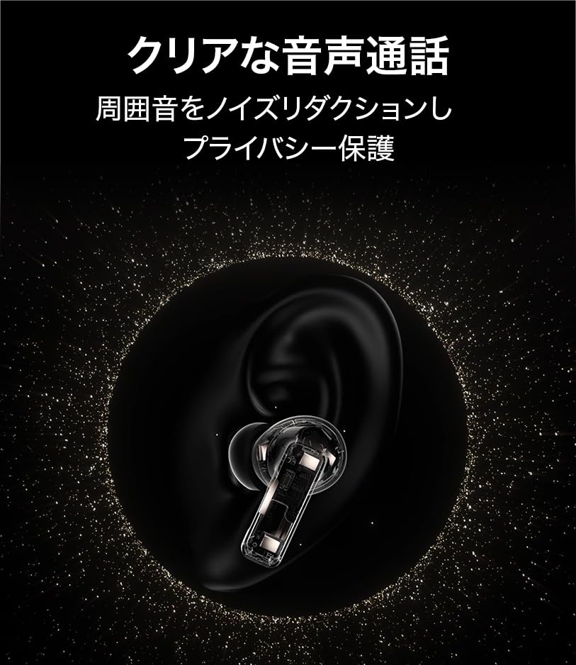 HUAWEI FreeBuds Pro 4 Wireless Earphones High Resolution Compatible Dynamic IP54 Dustproof and Splashproof 33 Hours Music Playback Wireless Charging