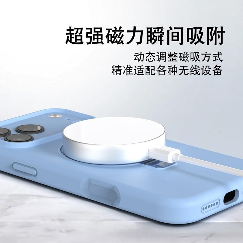 Liquid Silicone Phone Case With Magnetic Stand IPhone 16 Pro Shockproof Protective Cover