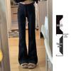 2024 New Women's High-Waist Flare Sweatpants - Slimming, Floor-Length Horseshoe Design