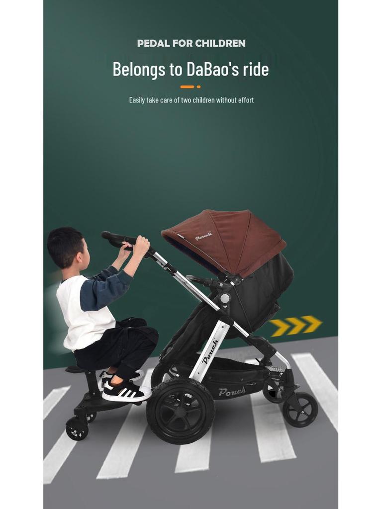 Двойная коляска Второе сиденье для близнецов - Child Helper Attach