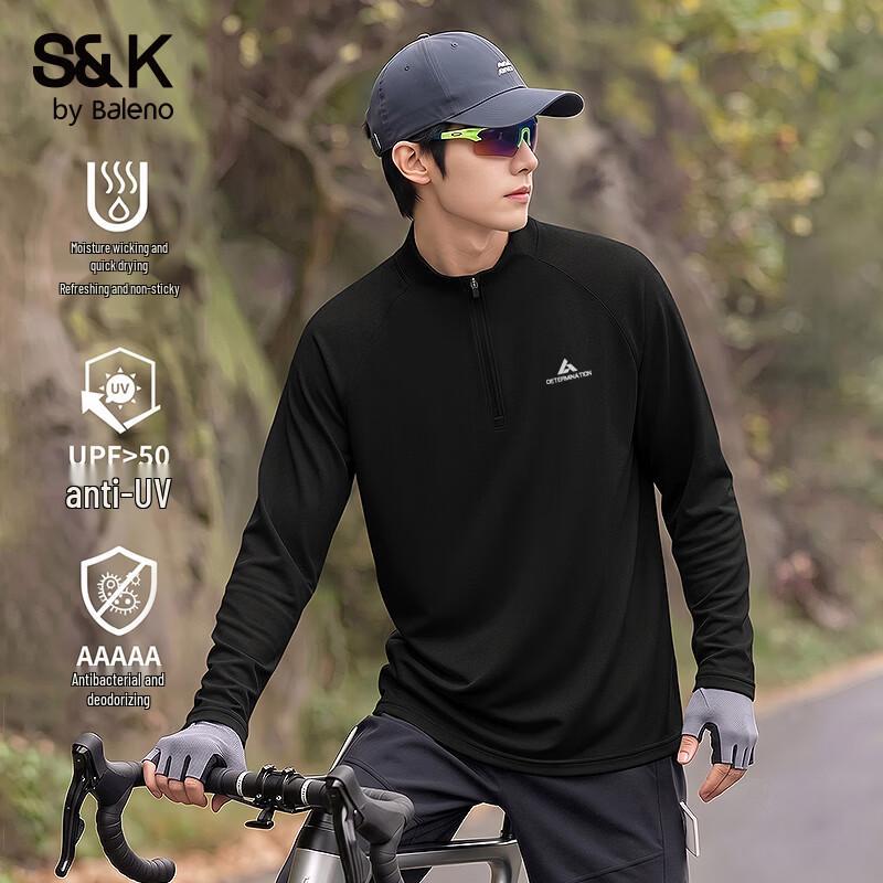 Мужская спортивная футболка с длинным рукавом серии S&K Baleno