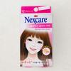 3M Nexcare Blemish Clear Cover 12 Sheets
