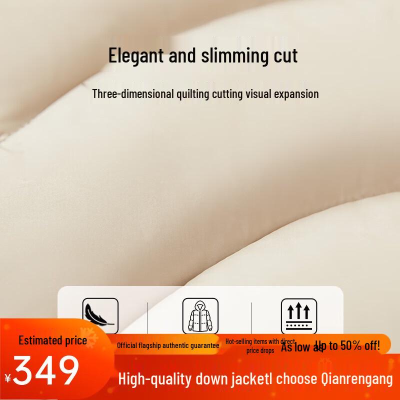 Женский короткий пуховик Qianrengang со стойкой Y309073Y