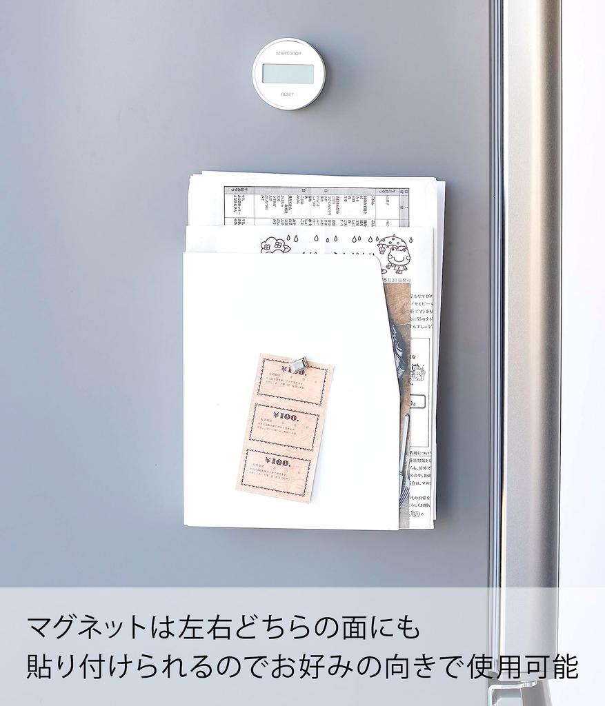 Yamazaki Tower Magnetic Print x x Letter Print 4126 Case, White, Approx. W18.5 D4.2 H23.5cm, Case, Space-Saving Storage, Organizer,