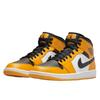 Air Jordan 1 Mid Такси