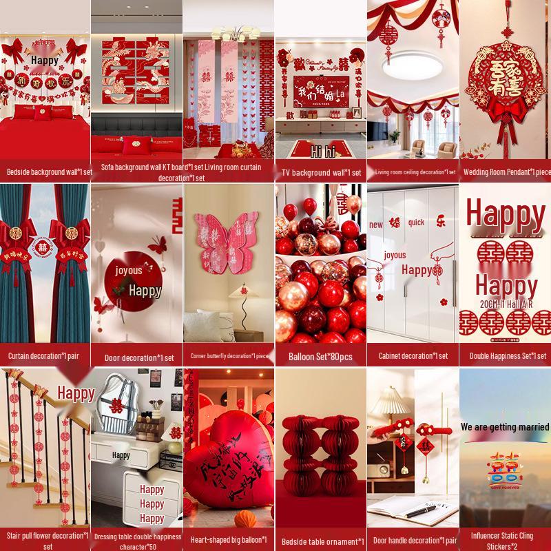 Полный набор для украшения свадебной комнаты: Предметы первой необходимости для декора спальни жениха и невесты