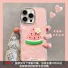 Кукла-ананас подходит для чехла для мобильного телефона Apple 16promax 15 летний маленький свежий 13 полноразмерная защитная пленка для объектива 14 Huawei