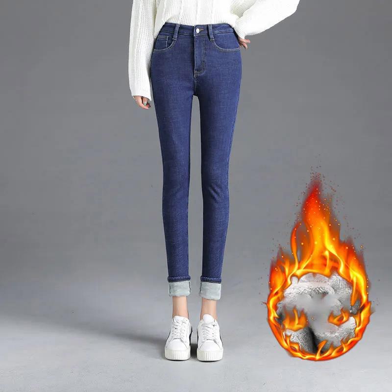 Плюс бархатные толстые джинсы. Женские зимние универсальные брюки с высокой талией и девятью точками на маленькой ножке, чтобы согреться, и тонкие брюки из бархата.