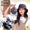 Outdoor hat sun protection bucket hat women's summer big brim visor outdoor hiking UV protection fishing hat