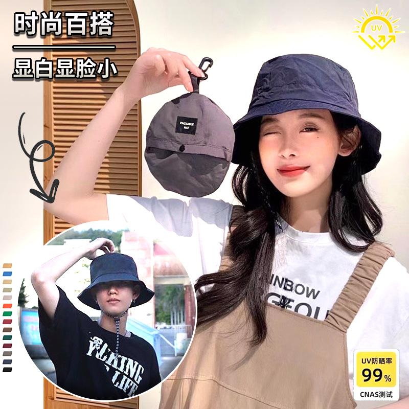 Outdoor hat sun protection bucket hat women's summer big brim visor outdoor hiking UV protection fishing hat