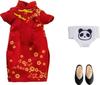 Good Smile Company SMILE Nendoroid Doll Outfit Set Chinese Dress G12929 (GOOD COMPANY) [Red]