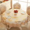 Утолщенная круглая квадратная скатерть, водонепроницаемая, маслостойкая, моющаяся, ПВХ коврик для стола, простая скатерть для бытовых обеденных столов