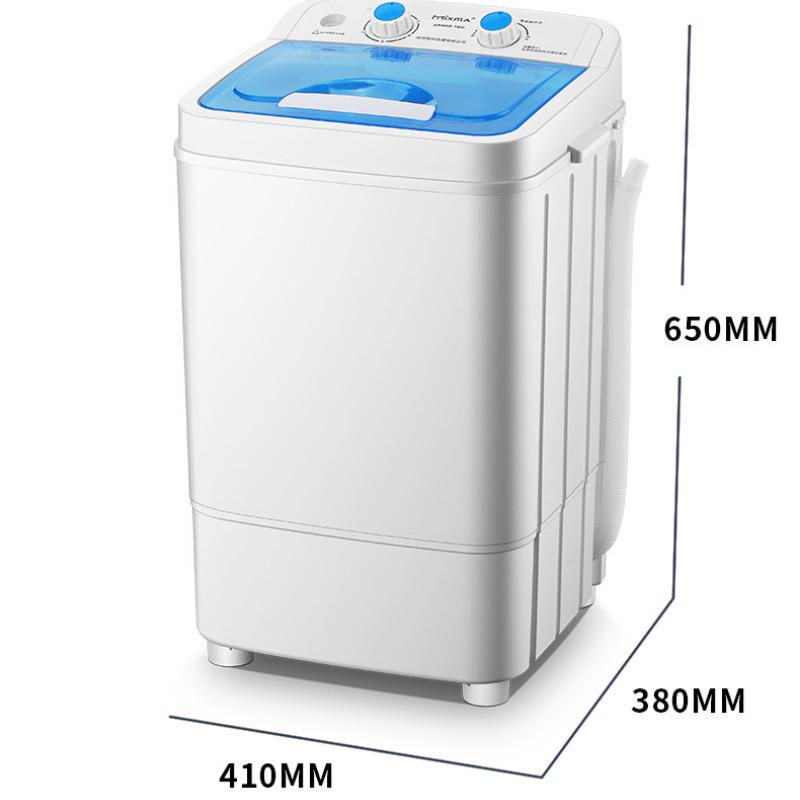Small Household Electric Washing Machine Semi Automatic Shoe Washer Portable Dormitory Elution Integration Machine