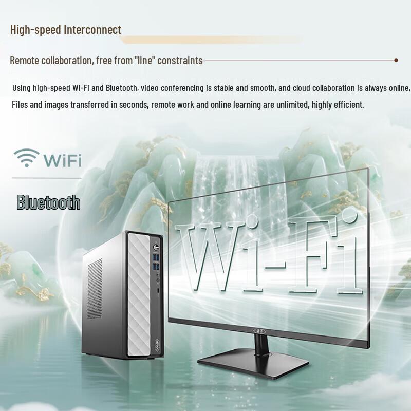 Lenovo Ruitian 500 Business Desktop PC (CN version)