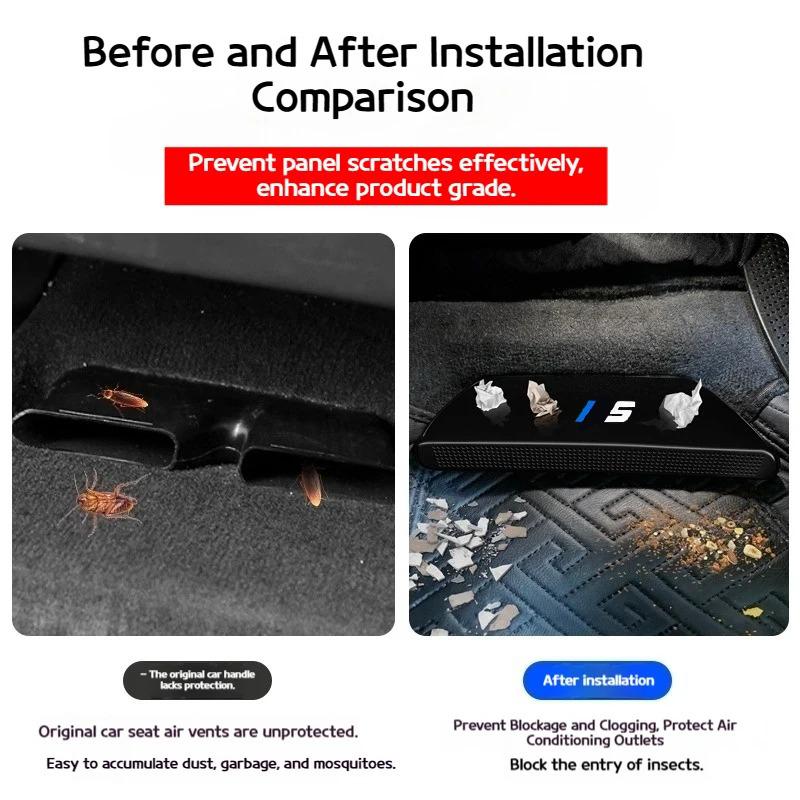 AAAOX1 For BMW 5 series i5 G60 2024-2025 Car Air conditioning seat lower air outlet protection cover dust cover interior accessories