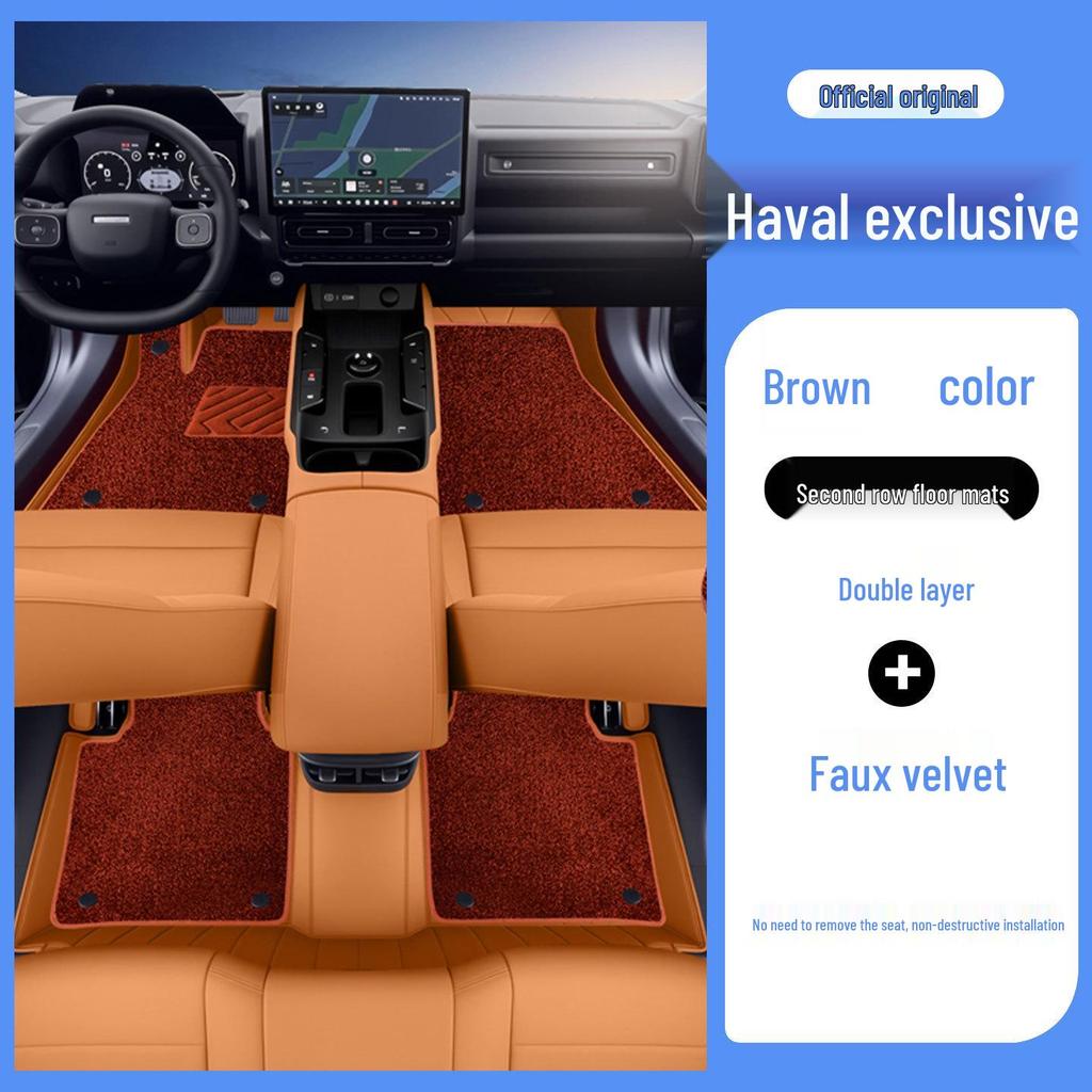 Haval H6L 2026 Всепогодные коврики - Аксессуары для коврового покрытия салона Great Wall