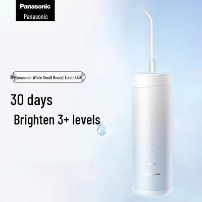 Портативный ирригатор Panasonic EW-DJ35