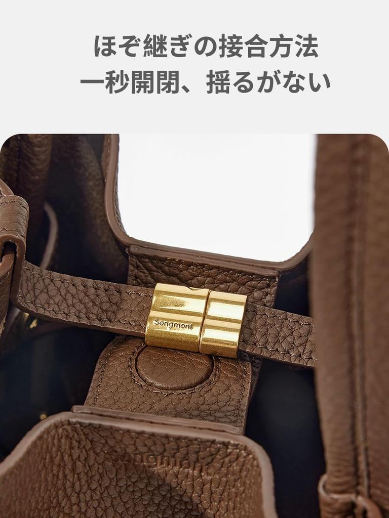 Songmont Song Large Cube Tote Genuine Shoulder Luxury Bag for Black Size M Bag, Bag, Women's Bucket-Shaped Bag, Leather, Picotin-Style Bag, Handbag,