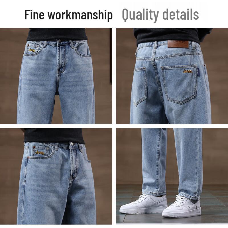 Jeep Мужские джинсы из денима свободного прямого кроя