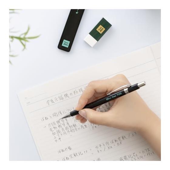 Механический карандаш Pentel Neo Classical, Классический зеленый, 0,5 мм, Ограниченная серия P205-DL1