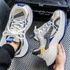 Fashion 2025 Spring Summer New Mesh Dad Shoes for Men Thick Sole Height Increasing Breathable Versatile Casual Sports Campus White Snea