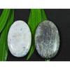 40-42MM натуральный дендрит агат овал 2 шт кабошон россыпью драгоценный камень 40-42 карата. СК-4178