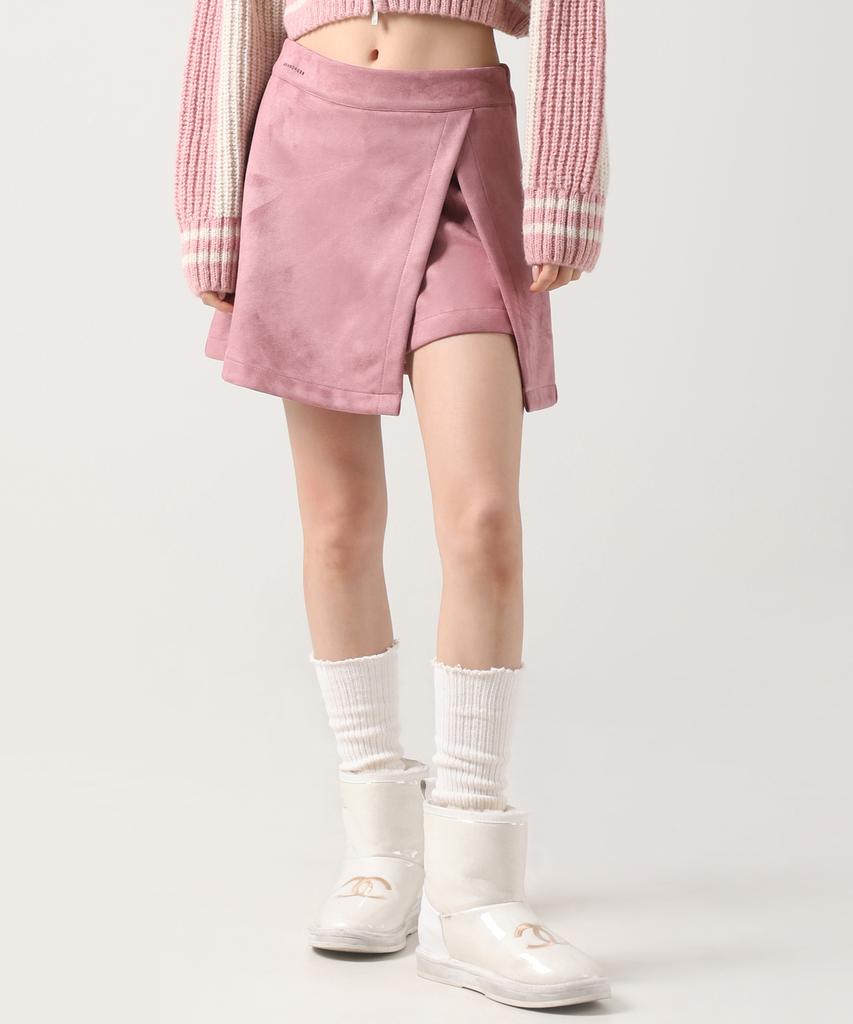 Urban Dress Suede Chic Slit Mini Skirt Khaki
