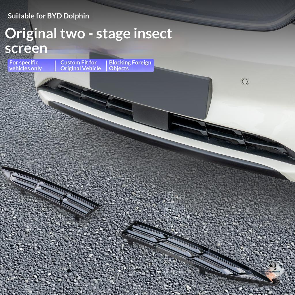 AQ3 For BYD Dolphin Haitun 2025 Car Front Grille Radiator Engine Bay Dustproof Waterproof Accessories Insect Net