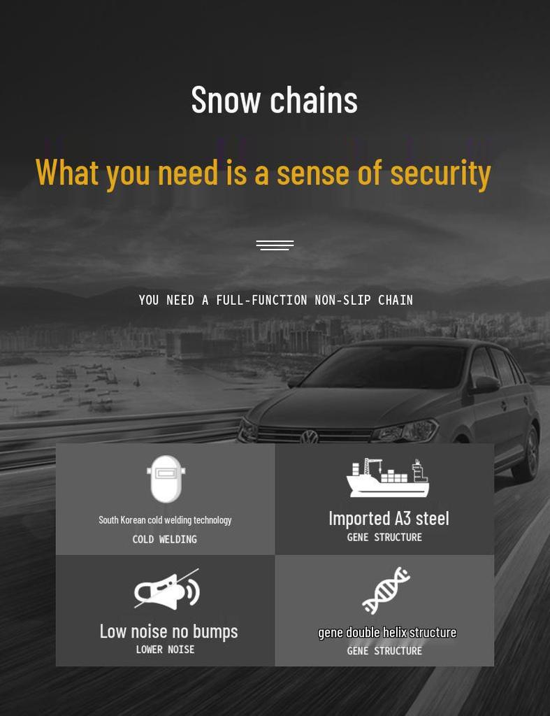 Универсальные автомобильные цепи противоскольжения для седанов и внедорожников - для экстренного использования в снег и грязь