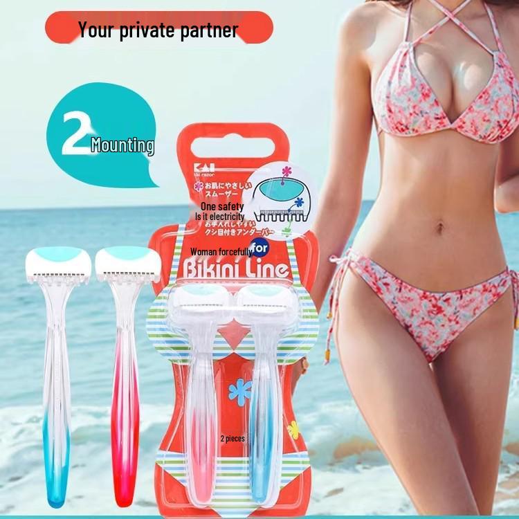 Japanese Unisex Mini Bikini Razor Set - Portable Hair Removal for Body and Private Parts (2-Pack)