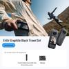 Панорамная экшн-камера Insta360 X4 Air 8K (Китайская версия)