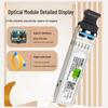 H3C SFP-GE-LX-SM1310-D Гигабитный одномодовый двухволоконный оптический трансивер