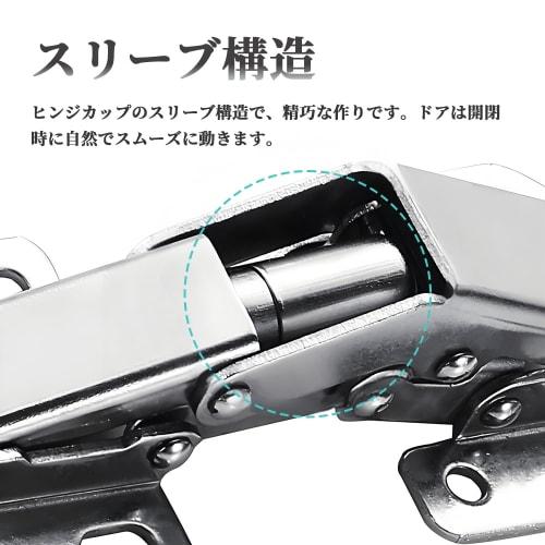 YINKE Stainless Steel Sliding Hinges, Cabinet Hinges, Concealed Hinges, Set of 4 with 32 Screws, Repair Fixing Hardware, Door and Furniture Hinges, Ea
