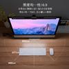 Quntis Desk Light USB Light Monitor Light 52cm Bar Light Hanging Light Automatic Dimming Compatible with monitors with a thickness of to Easy on the