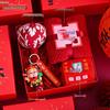 Xinjingzhou 2026 Год Лошади Подарочный набор к Новому году