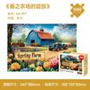 Puzzle 1000 Pieces Paper Educational Creative Toys Decompression Boys and Girls Art Oil Painting World Famous Painting Gift Assembly HH-66