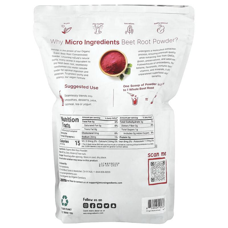 Organic Beet Root Powder, 4 lb (1.81 kg)