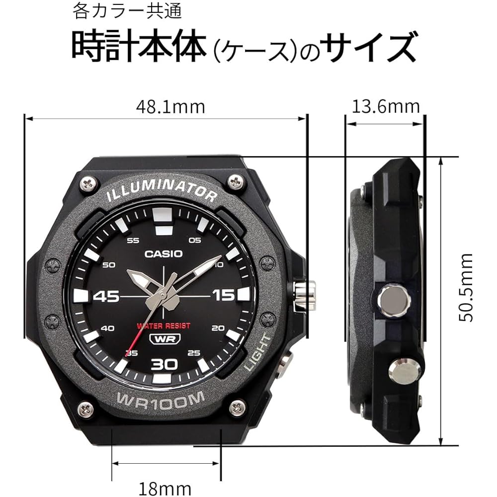 Casio Стандартные аналоговые кварцевые часы MW-620H-1AV Мужские Черные со светодиодной подсветкой