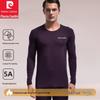 Pierre Cardin Комплект мужского термобелья из чистого хлопка