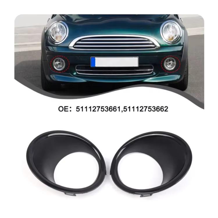 Декоративные кольца противотуманных фар для Mini R55 R56 07-11 (51112753661, 51112753662)