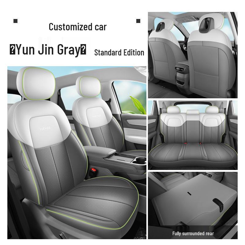 Bestune Yueyi 03 Full Leather Car Seat Cushion, All-Season, Universal Fit with Breathable Design