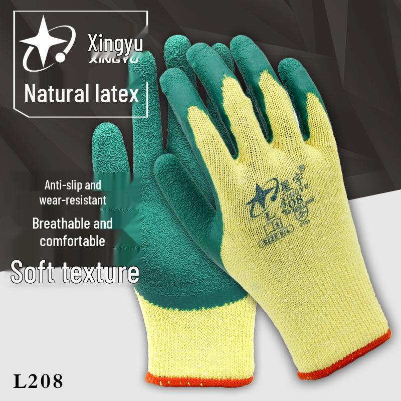 Xingyu L208 Нескользящие износостойкие рабочие перчатки из латекса