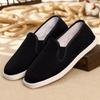 Весенние и осенние мужские туфли из старой пекинской ткани мужские дышащие туфли из говяжьей жилы повседневные дышащие черные туфли из ткани одинарные туфли